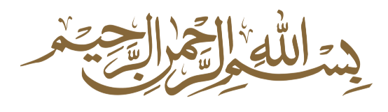 Bismillah